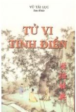 Tử vi Tinh điển