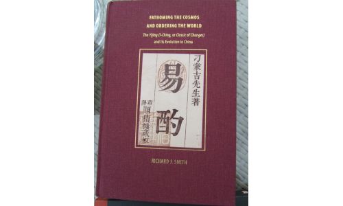 Học giả Hoa Kì và Kinh Dịch